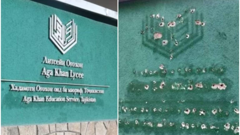 Литсейи Оқохон низ давлатӣ шуд