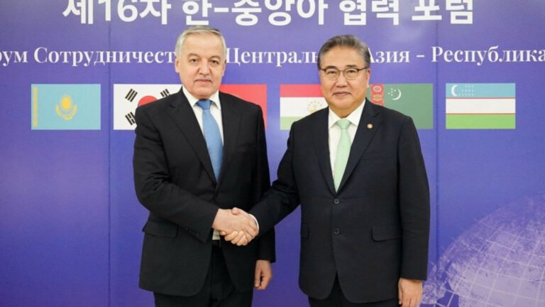 Баррасии муносибатҳои Тоҷикистону Кореа