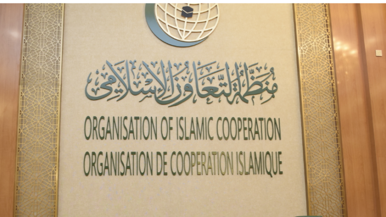 Нишасти изтирории вазирони корҳои хориҷии кишварҳои исломӣ дар бораи Ғазза