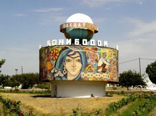 Гумонбарон дар қатли занҷираии Конибодом боздошт шуданд?