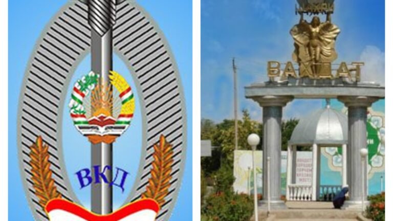 Шарҳи ВКД дар бораи “ҷин”-и Ваҳдат