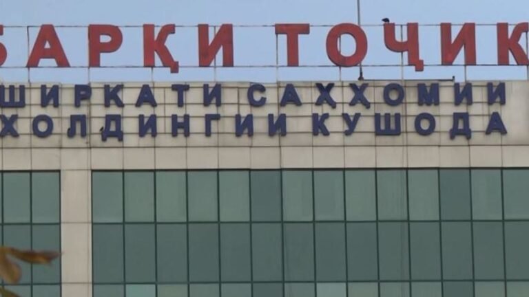 Шикояти сокинон аз “Барқи тоҷик”