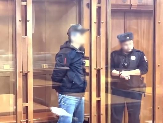 Ҳабси як зодаи Тоҷикистон бо гуноҳи хиёнат дар Русия