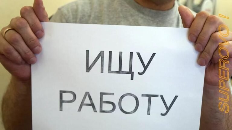 Афзоиши сатҳи бекорӣ дар Тоҷикистон