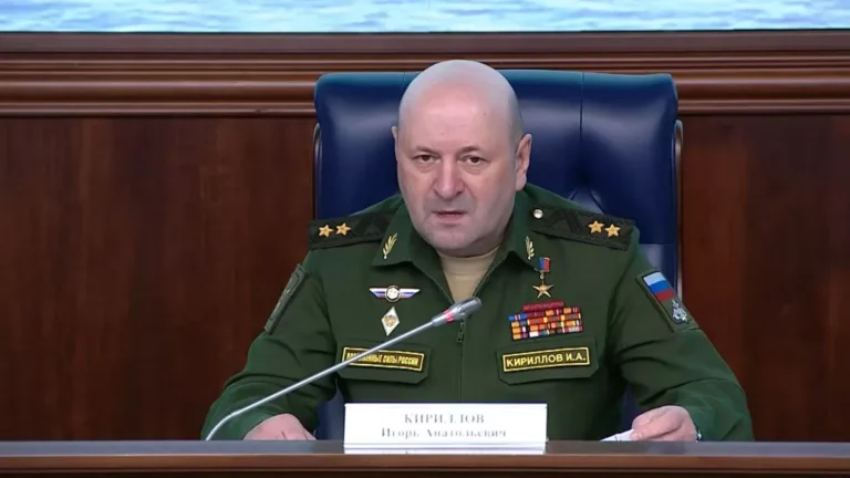 Террори генерали рус дар Маскав